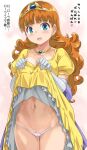  1girl blue_eyes blush breasts clothes_lift dragon_quest dragon_quest_i dress dress_lift highres imaichi jewelry long_hair looking_at_viewer navel necklace open_mouth panties princess_laura solo tiara underwear 