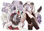  1boy 1girl anruder-mdazi black_pants black_vest breasts cleavage copyright_name dual_persona facial_mark fur_scarf grey_shirt hair_over_one_eye headwear_with_attached_mittens inga large_breasts long_hair looking_at_viewer panda_hat pants parted_lips purple_eyes purple_hair sasa_kazamori shirt short_hair smile stuffed_animal stuffed_toy teddy_bear un-go vest white_background 