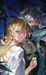  2boys alhaitham_(genshin_impact) aqua_hair blonde_hair brown_hair covered_mouth earrings genshin_impact grey_hair highres jewelry kaveh_(genshin_impact) liang_(lisha5668920) looking_at_viewer male_focus medium_hair multicolored_hair multiple_boys muzzle night night_sky red_eyes shirt short_hair short_sleeves sky smile star_(sky) starry_sky teeth white_shirt window yaoi 