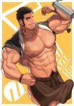  1boy abs absurdres apron bara bare_pectorals black_hair black_shirt bottomless brown_apron bulge clothes_lift erection erection_under_clothes facial_hair highres large_pectorals lucas_lee male_focus male_pubic_hair muscular muscular_male naked_shirt navel nipples nullq_(nullqllun) pectorals pubic_hair scott_pilgrim_(series) scott_pilgrim_takes_off shirt shirt_behind_neck shirt_lift short_hair sideburns smile solo teeth two-tone_shirt waist_apron white_shirt 