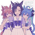  3girls air_shakur_(umamusume) animal_ears back_bow black_hair blue_eyes blue_hair bow bowtie brown_hair collarbone ear_ornament earrings heterochromia highres horse_ears horse_girl horse_tail jewelry light_brown_hair multicolored_hair multiple_girls orange_eyes pleated_skirt puffy_short_sleeves puffy_sleeves purple_bow purple_bowtie purple_shirt red_eyes rjsn sailor_collar school_uniform shinko_windy_(umamusume) shirt short_hair short_sleeves single_earring skirt tail tracen_school_uniform translation_request twin_turbo_(umamusume) twintails umamusume white_skirt yellow_eyes 