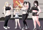  4girls abs amogan biceps black_footwear black_hair black_pants black_sports_bra blonde_hair blue_eyes breasts brown_eyes brown_hair cellphone clara_(girls_und_panzer) cleavage clothes_pull commission cross-body_stretch exercise flat_chest girls_und_panzer highres holding holding_phone katyusha_(girls_und_panzer) large_breasts long_hair multiple_girls muscular muscular_female navel nonna_(girls_und_panzer) original pants pants_pull phone pixiv_commission ponytail shoes short_hair smartphone sneakers sports_bra stretching sweat weightlifting white_footwear yoga_pants 
