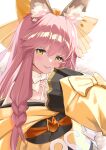  1girl absurdres animal_ear_fluff animal_ears bare_shoulders black_skirt blush bow braid breasts fate/samurai_remnant fate_(series) fox_ears fox_girl fox_tail hair_between_eyes hair_bow highres japanese_clothes kimono long_hair long_sleeves looking_at_viewer nikuromuline obi off_shoulder pink_hair sash short_eyebrows sidelocks skirt small_breasts smile solo tail tamamo_(fate) tamamo_aria twintails wide_sleeves yellow_bow yellow_eyes yellow_kimono 