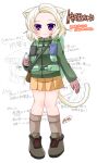  1girl :3 animal_ear_fluff animal_ears arrow_(symbol) artist_self-insert blush bottle brown_footwear brown_gloves brown_skirt brown_socks cat_ears cat_girl cat_tail closed_mouth commentary_request forehead gloves green_jacket highres holding holding_bottle jacket kanijiru long_sleeves looking_at_viewer original parted_bangs pigeon-toed pleated_skirt purple_eyes ribbed_legwear shoes signature skirt socks solo standing tail translation_request white_background white_hair 