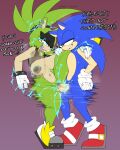  2023 afrosoricid anthro anthro_on_anthro anthro_penetrated anthro_penetrating anthro_penetrating_anthro areola breasts clothing digital_media_(artwork) duo ear_piercing ear_ring electricity eulipotyphlan female female_penetrated footwear genitals gloves green_eyes half-closed_eyes handwear hedgehog hi_res idw_publishing kappa_spark male male/female male_penetrating male_penetrating_female mammal mostly_nude narrowed_eyes nipple_piercing nipples penetration penile penile_penetration penis penis_in_pussy piercing ring_piercing sega sex simple_background sonic_the_hedgehog sonic_the_hedgehog_(comics) sonic_the_hedgehog_(idw) sonic_the_hedgehog_(series) spread_legs spreading surge_the_tenrec tenrec tongue tongue_out vaginal vaginal_penetration 