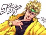  1boy adjusting_collar blonde_hair bracelet dio_brando earrings headband heart-shaped_ornament jacket jewelry jojo_no_kimyou_na_bouken male_focus portrait red_eyes ruushii_(lucy_steel6969) scar scar_on_face simple_background solo stardust_crusaders stitched_neck stitches turtleneck white_background yellow_jacket 