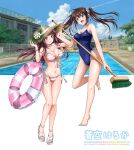  2girls barefoot bikini blue_eyes blue_one-piece_swimsuit brown_hair building chain-link_fence cleaning_brush commentary_request competition_school_swimsuit covered_navel feet fence front-tie_bikini_top front-tie_top hat highleg highleg_swimsuit highres innertube legs long_hair multiple_girls one-piece_swimsuit open_mouth original pink_bikini pool red_eyes sandals school_swimsuit side-tie_bikini_bottom soranokakera01 strappy_heels straw_hat striped striped_bikini sun_hat swimsuit toenails toes twintails 