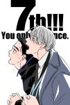  2boys anniversary black_hair blue_eyes blush brown_eyes coat collared_shirt english_text hair_slicked_back jacket katsuki_yuuri looking_up male_focus multiple_boys necktie open_mouth own_hands_clasped own_hands_together profile shirt sweat track_jacket umimoto_akira upper_body viktor_nikiforov white_hair yuri!!!_on_ice 