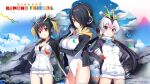  3girls black_hair bug butterfly emperor_penguin_(kemono_friends) gloves headphones highres hood hoodie kemono_friends kemono_friends_kingdom kneehighs long_hair looking_at_viewer multicolored_hair multiple_girls official_art penguin_girl red_eyes ribbon rockhopper_penguin_(kemono_friends) royal_penguin_(kemono_friends) short_hair socks twintails white_hair yellow_eyes 