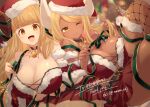  2girls anila_(granblue_fantasy) bell breasts christmas cleavage dark-skinned_female dark_skin draph granblue_fantasy hat highres horns huge_breasts kumbhira_(granblue_fantasy) multiple_girls one_eye_closed pochi-a ribbon santa_costume santa_hat sheep_horns short_eyebrows thick_eyebrows yellow_eyes 