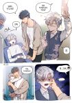 2boys absurdres aged_down biting candy child closed_eyes closed_mouth doctor finger_biting food hand_grab hands_on_another&#039;s_face highres holding holding_candy holding_food ilay_riegrow jeong_taeui lying male_child manhwa mask mouth_mask multiple_boys o_ssion open_mouth passion_(manhwa) smile yawning 