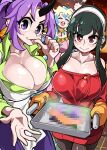  3girls absurdres apron bad_food black_hair black_horns blue_hair bongfill breasts censored censored_food cleavage closed_eyes commentary_request crossover earrings hairband highres holding holding_tray horns jewelry large_breasts long_hair mosaic_censoring multicolored_hair multiple_crossover multiple_girls nia_teppelin oni oni_horns open_mouth oven_mitts ponytail purple_eyes purple_hair red_eyes shion_(tensei_shitara_slime_datta_ken) single_horn spy_x_family tengen_toppa_gurren_lagann tensei_shitara_slime_datta_ken tongue tongue_out trait_connection tray wavy_hair yor_briar 