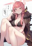  1girl aru_(blue_archive) ass bikini black_bikini black_horns blue_archive blush breasts brown_coat cleavage closed_mouth coat collarbone demon_horns feet_out_of_frame fur-trimmed_coat fur_trim halo highres horns isegawa_yasutaka knees_up large_breasts legs long_hair looking_at_viewer pink_hair pink_halo solo speech_bubble swimsuit translation_request yellow_eyes 
