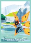  +_+ absurdres border commentary_request copyright_name day floating grass green_border highres iron_moth no_humans official_art orange_eyes outdoors pokemon pokemon_(creature) river solo tree water watermark 
