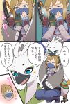  animal_humanoid anthro avian avian_humanoid beak blonde_hair blush bow_(weapon) clothed clothing comic comis croucold duo embrace feather_hair feather_hands feathers hair hi_res hug hugging_from_behind humanoid humanoid_pointy_ears hylian japanese_text link male mask nintendo pseudo_hair ranged_weapon rauru&#039;s_arm rito speech_bubble tears_of_the_kingdom terelili text the_legend_of_zelda tulin_(tloz) weapon 