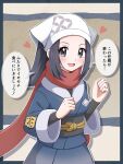  1girl :d absurdres akari_(pokemon) black_hair blush commentary_request eyelashes grey_eyes hands_up head_scarf heart highres jacket long_hair looking_at_viewer lower_teeth_only open_mouth outline pokemon pokemon_(game) pokemon_legends:_arceus ponytail red_scarf sash scarf shabana_may shirt sidelocks skirt smile solo speech_bubble teeth tongue translation_request white_headwear 
