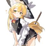  1girl black_headwear black_skirt black_vest blonde_hair braid closed_mouth clynxen hair_between_eyes hat highres kirisame_marisa long_hair puffy_short_sleeves puffy_sleeves shirt short_sleeves single_braid skirt solo touhou vest white_shirt witch_hat yellow_eyes 