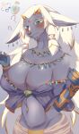  absurd_res anthro big_breasts breasts clothing crossgender ear_piercing ear_ring female fur ginko0101 grey_body grey_fur hair hi_res horn huge_breasts jewelry kemono long_hair mammal mtf_crossgender nintendo piercing rauru_(tears_of_the_kingdom) ring_piercing solo tears_of_the_kingdom the_legend_of_zelda white_hair zonai 