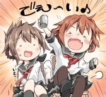  2girls =_= black_pantyhose black_sailor_collar black_skirt black_socks brown_hair can closed_eyes commentary_request fang folded_ponytail ham_(points) ikazuchi_(kancolle) inazuma_(kancolle) kantai_collection long_hair multiple_girls neckerchief pantyhose pleated_skirt red_neckerchief sailor_collar school_uniform serafuku short_hair sitting skirt smile socks stool 