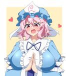  1girl :d blue_headwear border breasts commentary_request drooling hat highres large_breasts long_sleeves looking_at_viewer mob_cap open_mouth own_hands_clasped own_hands_together pink_eyes pink_hair saigyouji_yuyuko short_hair simple_background smile solo tasuku_(tusktouhou4) touhou triangular_headpiece upper_body white_border yellow_background 