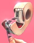  commentary_request fingernails highres holding original out_of_frame pink_background signature simple_background tape tape_dispenser teeth translation_request utsusemi_rari 