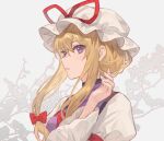  1girl blonde_hair blush dress hair_between_eyes hat hat_ribbon lazuri7 long_hair open_mouth purple_eyes red_ribbon ribbon sleeve_garter solo tabard touhou upper_body white_dress white_headwear yakumo_yukari 