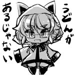  animal_ears bow bowtie character_request chibi commentary_request glasses hair_between_eyes half-closed_eyes hood hoodie looking_at_viewer monochrome open_mouth original rectangular_eyewear short_hair simple_background sleeves_past_wrists standing straight-on thick_eyebrows thighhighs torotei translation_request white_background 