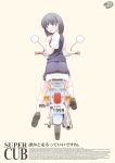  1girl black_footwear black_hair blue_skirt blue_sweater_vest blush bob_cut commentary_request english_text eniwa_shii grey_eyes hand_on_own_chest kneehighs license_plate little_cub long_hair looking_at_viewer motor_vehicle motorcycle on_motorcycle open_mouth shirt shizuki_michiru short_hair short_sleeves simple_background skirt socks solo super_cub sweater_vest twisted_torso white_shirt white_socks 