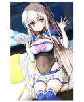  1girl azur_lane blue_bow blue_eyes bottle bow braid breasts casablanca_(azur_lane) cleavage cleavage_cutout closed_mouth clothing_cutout covered_navel crown_braid day eyelashes feet_out_of_frame french_braid hair_between_eyes hair_bow hair_ornament hands_up highres holding holding_bottle light_blush long_hair long_sleeves looking_at_viewer medium_breasts miniskirt multicolored_eyes multicolored_hair outstretched_hand pink_eyes pleated_skirt print_shirt see-through shade shirt sidelocks sitting skin_tight skirt smile solo straight_hair striped striped_thighhighs thighhighs tokisaka_ena vertical-striped_thighhighs vertical_stripes very_long_hair water_bottle waving white_hair white_skirt wide_ponytail zettai_ryouiki 