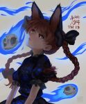  1girl absurdres animal_ears animal_skull black_dress blue_fire bow braid cat_ears cat_girl character_name dress fire hair_bow highres kaenbyou_rin looking_up one-hour_drawing_challenge puffy_short_sleeves puffy_sleeves red_eyes red_hair short_sleeves solo touhou twin_braids unfinished_dream_of_all_living_ghost yuuren_kyouko 