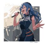  1girl absurdres beret blue_eyes blue_hair choker closed_eyes gum_shrew hat highres holding holding_microphone hololive hoshimachi_suisei hoshimachi_suisei_(3rd_costume) lace lace_choker long_hair microphone official_alternate_costume official_alternate_hair_length official_alternate_hairstyle open_mouth ribbon solo virtual_youtuber 