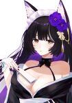  1girl absurdres animal_ear_fluff animal_ears azur_lane bare_shoulders black_hair black_kimono breasts cleavage commentary_request facial_mark flower fox_ears frilled_hairband frills hair_flower hair_ornament hairband hand_fan highres holding holding_fan japanese_clothes kimono large_breasts looking_at_viewer maid_headdress musashi_(azur_lane) musashi_(violet_moonglow)_(azur_lane) official_alternate_costume purple_flower purple_hair purple_nails ram_(404272725) simple_background solo upper_body whisker_markings white_background 