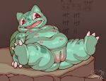  2023 3_toes anthro belly belly_nipples big_belly blush body_blush bulbasaur butt_from_the_front claws clitoris elemental_creature english_text feet female flora_fauna generation_1_pokemon genitals hi_res humanoid_genitalia humanoid_pussy iamameatballl innie_pussy lying markings navel nintendo nipples non-mammal_nipples obese obese_female on_back open_mouth overweight overweight_female pikachu pink_nipples pink_tongue plant pokemon pokemon_(species) prick_ears pussy pussy_blush red_eyes scalie short_stack signature slowpoke soles solo spots spotted_markings spread_legs spreading tally_marks text thick_thighs toe_claws toes tongue 