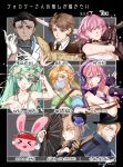  &gt;_&lt; 4boys :d absurdres ahoge alchemy_stars bandages bare_shoulders black_choker black_gloves black_hair black_headwear blonde_hair blue_eyes brown_eyes brown_hair brown_jacket character_request chest_sarashi choker cigarette commentary_request copyright_request drill_hair fingerless_gloves folding_fan gerudo_set_(zelda) gloves green_hair hand_fan hatsune_miku headphones highres hiiro_(alchemy_stars) holding holding_fan holding_microphone holding_sword holding_weapon jacket katana link mask microphone mouth_mask mouth_veil multiple_boys newspaper open_mouth pink_eyes pink_hair rabbit sarashi short_hair smile strapless surgical_mask sword the_legend_of_zelda the_legend_of_zelda:_breath_of_the_wild toxicant_(mang_tinggenghuangeng) tube_top twintails vambraces veil vocaloid weapon white_gloves 