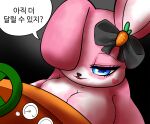  &lt;3 anthro blue_eyes breasts carrot crazyracing_kartrider female food fur hi_res humanoid lagomorph leporid mammal megi nexon pink_body pink_fur plant rabbit ribbons solo vegetable 