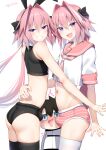  3boys astolfo_(fate) astolfo_(saber)_(fate) astolfo_(sailor_paladin)_(fate) black_bow black_panties blush bow braid bulge crop_top crossdressing detached_collar fang fate/grand_order fate_(series) fujimaru_ritsuka_(male) grin hair_between_eyes hair_bow hair_intakes highres kitajima_yuuki long_braid long_hair looking_at_viewer male_focus multicolored_hair multiple_boys navel neckerchief official_alternate_costume open_mouth otoko_no_ko panties pink_hair pink_neckerchief pink_panties pink_sailor_collar purple_eyes sailor_collar school_uniform serafuku shirt simple_background single_braid skin_fang sleeveless sleeveless_shirt smile streaked_hair striped striped_panties thighhighs underwear white_background white_hair white_shirt white_thighhighs yaoi 