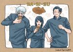  1girl 2boys =_= artist_name black_eyes black_jacket black_pants blue_eyes blush brown_background chewing cowboy_shot food getou_suguru gojou_satoru hair_bun hair_pulled_back hand_on_own_hip hand_up holding holding_food ieiri_shoko jacket jujutsu_kaisen jujutsu_tech_uniform ksuke_26 long_sleeves mole mole_under_eye multiple_boys open_mouth pants round_eyewear school_uniform short_hair standing sunglasses taiyaki wagashi white_hair 