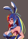  1girl alear_(female)_(fire_emblem) alear_(fire_emblem) alternate_costume animal_ears bare_shoulders breasts cleavage cleavage_cutout clothing_cutout fire_emblem fire_emblem_engage hair_between_eyes highres long_hair looking_at_viewer medium_breasts multicolored_hair rabbit_ears red_eyes simple_background spiffydc split-color_hair two-tone_hair upper_body 