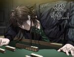  1boy black_coat chamuring clenched_teeth coat crying crying_with_eyes_open fingernails green_sweater hair_between_eyes highres indoors itou_kaiji kaiji korean_text leaning_forward long_bangs long_hair long_sleeves mahjong mahjong_table mahjong_tile male_focus puffy_coat scar scar_on_cheek scar_on_face scar_on_hand solo sweater table tears teeth translation_request v-shaped_eyebrows zipper 