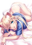  1girl \||/ animal_ear_fluff animal_ears aqua_eyes arm_support back bare_legs bare_shoulders bed_sheet blonde_hair blue_shirt blush braid cat_day cat_ears cat_girl cat_tail chestnut_mouth clothes_lift commentary_request extra_ears eyelashes eyes_visible_through_hair full_body hair_between_eyes hair_ribbon hair_spread_out head_tilt heaven_burns_red long_hair looking_at_viewer lying on_stomach one_eye_closed open_mouth panties paw_pose ribbon shiny_skin shirt shirt_lift short_sleeves side-tie_panties side_braid simple_background solo tail thighs toujou_tsukasa underwear very_long_hair white_background white_panties white_ribbon white_tail zen_(kamuro) 
