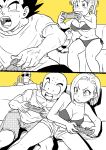  2girls 4boys absurdres android_18 baby bald beard bikini bikini_top_only bulma clothes_lift controller couch dragon_ball dragon_ball_z facial_hair family father_and_son game_controller highres husband_and_wife kuririn leaning_to_the_side monochrome mother_and_son multiple_boys multiple_girls muten_roushi open_mouth parent_and_child pink_mousse shirt_lift short_shorts shorts spiked_hair sunglasses swimsuit trunks_(dragon_ball) vegeta 