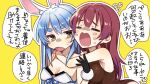  2girls =_= animal_ears arms_around_neck black_gloves blue_hair breasts brown_eyes cleavage commentary_request crying dakuryuu fur-trimmed_gloves fur_trim gloves hair_down hololive houshou_marine hug hug_from_behind large_breasts long_hair looking_at_another multiple_girls open_mouth rabbit-shaped_pupils rabbit_ears rabbit_girl red_hair short_eyebrows simple_background small_breasts symbol-shaped_pupils thick_eyebrows translation_request upper_body usada_pekora usada_pekora_(1st_costume) virtual_youtuber yellow_background 
