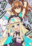 2girls ahoge alternate_costume armlet armpits arms_up aston_machan_(umamusume) blonde_hair breasts brown_hair colored_inner_hair commentary_request cowboy_shot crown dress enmaided frilled_dress frills gloom_(expression) gradient_hair green_eyes highres holding holding_ladle ladle looking_at_viewer maid maid_headdress medium_breasts motion_lines multicolored_hair multiple_girls neo_universe_(umamusume) open_mouth ponytail smile streaked_hair tilted_headwear umamusume wahiko_(black_bastard) 