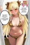  2girls alternate_costume animal_ear_fluff animal_ears animal_print bikini blonde_hair blush cellphone english_commentary english_text ereshkigal_(fate) ereshkigal_alter_(fate) fate/grand_order fate_(series) fox_ears gradient_hair hair_ribbon highleg highleg_bikini highres holding holding_phone leopard_print multicolored_hair multiple_girls open_mouth phone pink_hair raskasar red_eyes ribbon smartphone sunglasses suzuka_gozen_(fate) sweatdrop swimsuit tan yellow_eyes 