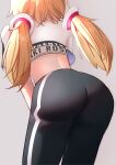  1girl absurdres aki_rosenthal ass ass_focus back black_pants blonde_hair character_name commentary cropped_torso detached_hair from_behind grey_background highres hololive hololive_dance_practice_uniform lavendeavor leaning_forward long_hair median_furrow official_alternate_costume pants simple_background solo sports_bra sweatpants symbol-only_commentary twintails virtual_youtuber 