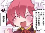  1girl :d blush bun_cover clenched_hand closed_eyes commentary_request double_bun flower hair_between_eyes hair_bun hammer_(sunset_beach) ibaraki_kasen long_bangs open_mouth pink_hair red_flower red_rose rose short_hair smile solo touhou translation_request upper_body v-shaped_eyebrows 