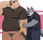  2023 absurd_res anthro arufina_w bear belly big_belly bottomwear brown_body brown_fur canid canine canis clothing domestic_dog duo eyes_closed fur hi_res humanoid_hands kemono male male/male mammal overweight overweight_male pants shirt simple_background topwear 