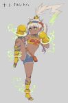  1girl ahoge atte_nanakusa bandeau blush boxing_gloves breasts commentary_request concept_art dark-skinned_female dark_skin eiyuu_senki eiyuu_senki_ww electricity fighting_stance foot_wraps full_body green_eyes grey_background headband huge_ahoge leg_up long_hair nai_khanom_tom_(eiyuu_senki) official_art short_shorts shorts simple_background small_breasts solo standing standing_on_one_leg toned triangle_mouth twintails white_hair 