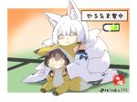  2girls alternate_costume animal_costume animal_ear_fluff animal_ears azur_lane battery_indicator black_hair blunt_bangs commentary_request crossover detached_sleeves fox_costume fox_ears fox_girl fox_tail hair_between_eyes head_rest historical_reference_connection hug hug_from_behind japanese_clothes kaga_(battleship)_(azur_lane) kaga_(kancolle) kantai_collection kitsune kyuubi long_hair long_sleeves looking_at_another multiple_girls multiple_tails name_connection recharging short_hair sidelocks signature simple_background sitting sitting_on_lap sitting_on_person smile tail taisa_(kari) tatami translation_request twitter_username white_hair wide_sleeves 