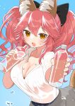  :d animal_ears bottle bow breasts cleavage clothes_around_waist fang fate/extella fate/extra fate_(series) fox_ears fox_girl fox_tail hair_bow highres jacket jacket_around_waist long_hair open_mouth orange_eyes pink_hair smile sweat tail tamamo_(fate) tamamo_no_mae_(fate/extra) tamamo_no_mae_(jk)_(fate) tsukimi_okayu twintails upper_body water_bottle 